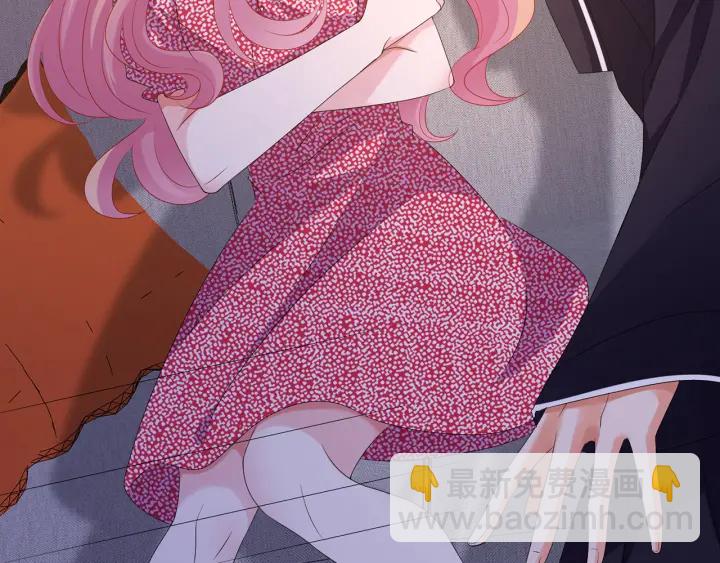 🍟名门挚爱 第132话 北冥夜，是你逼我的 第11页