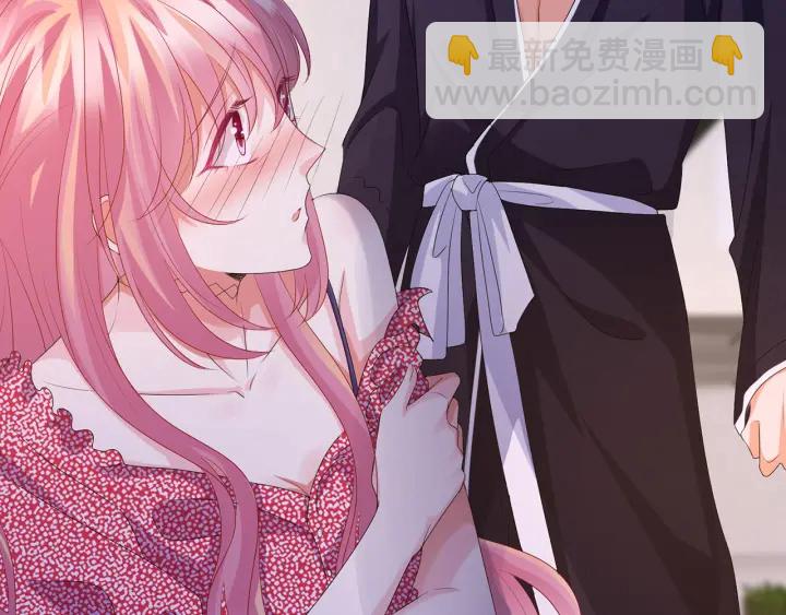 🍟名门挚爱 第132话 北冥夜，是你逼我的 第18页
