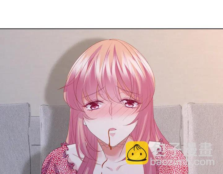 🍟名门挚爱 第132话 北冥夜，是你逼我的 第4页