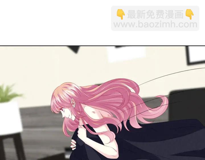 🍟名门挚爱 第132话 北冥夜，是你逼我的 第48页