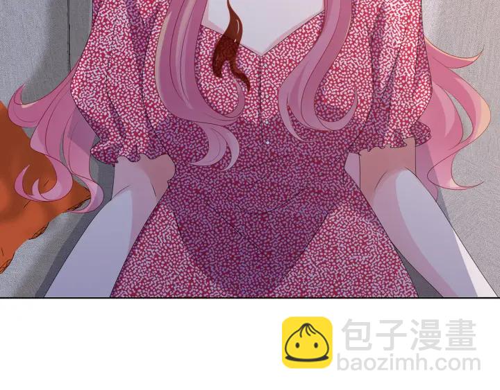 🍟名门挚爱 第132话 北冥夜，是你逼我的 第5页