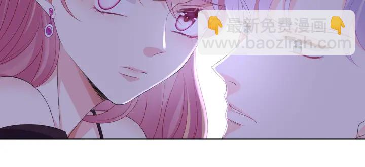 🍟名门挚爱 第134话 照片上的人竟然是… 第13页