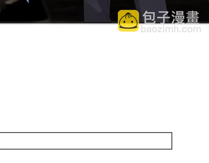 🍟名门挚爱 第134话 照片上的人竟然是… 第18页