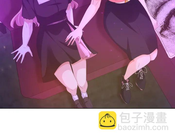 🍟名门挚爱 第134话 照片上的人竟然是… 第20页