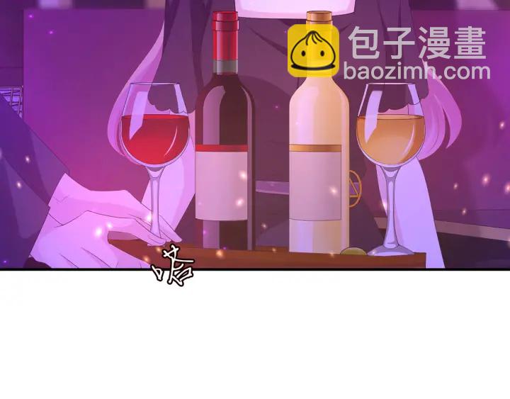 🍟名门挚爱 第134话 照片上的人竟然是… 第22页