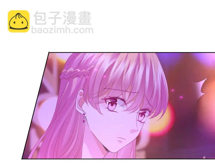 🍟名门挚爱 第134话 照片上的人竟然是… 第23页