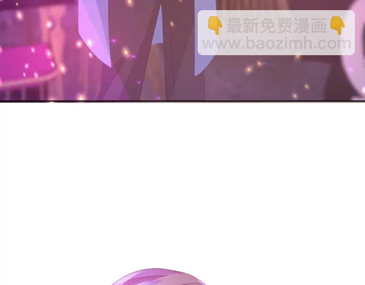 🍟名门挚爱 第134话 照片上的人竟然是… 第31页