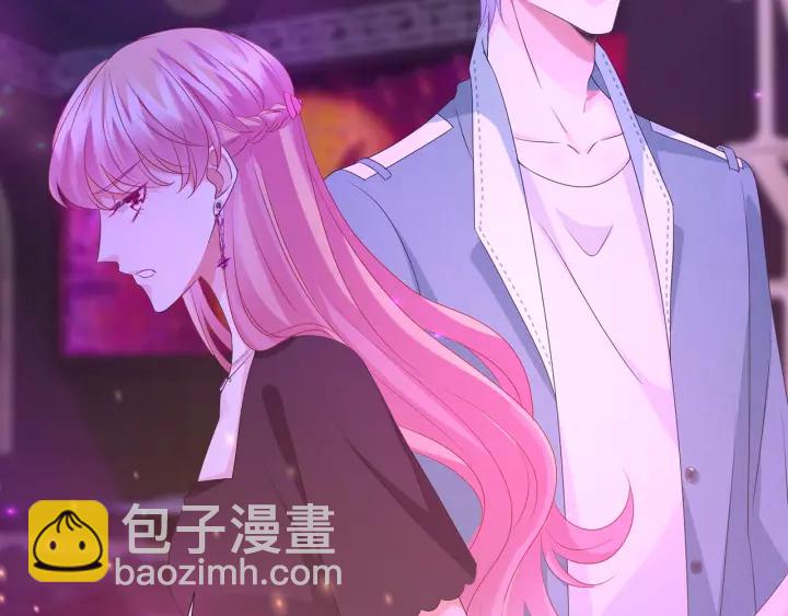 🍟名门挚爱 第134话 照片上的人竟然是… 第38页