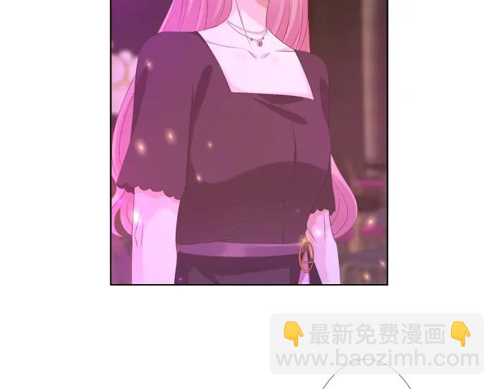 🍟名门挚爱 第134话 照片上的人竟然是… 第50页