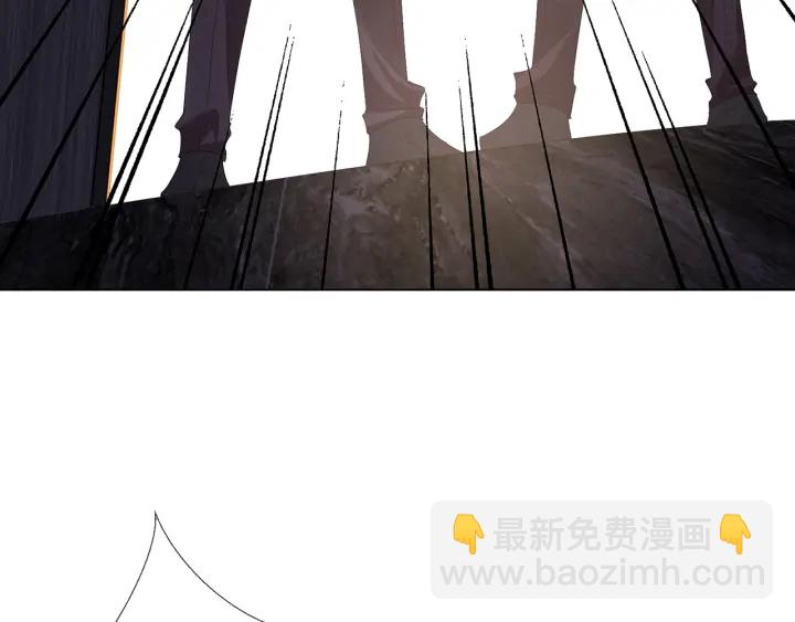 🍟名门挚爱 第134话 照片上的人竟然是… 第6页