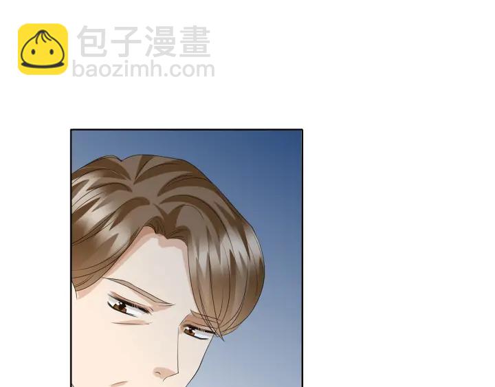 🍟名门挚爱 第136话 北冥夜心里的女人 第17页