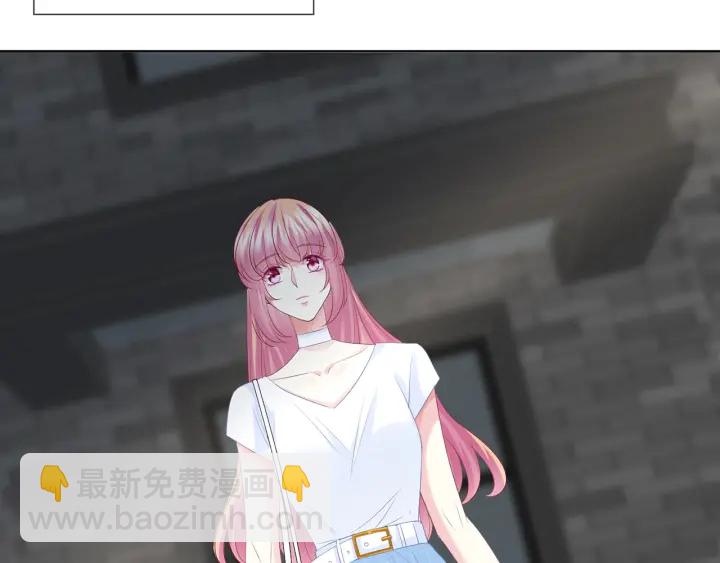 🍟名门挚爱 第136话 北冥夜心里的女人 第20页
