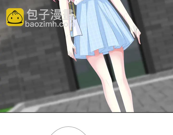 🍟名门挚爱 第136话 北冥夜心里的女人 第21页