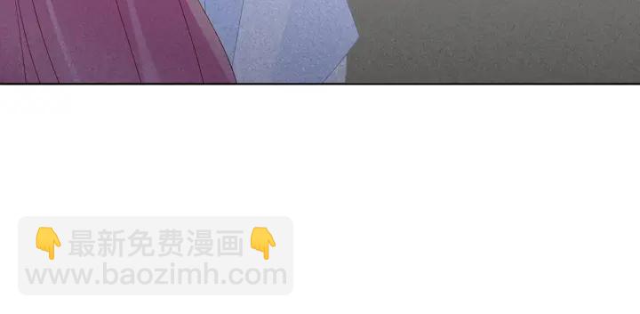 🍟名门挚爱 第136话 北冥夜心里的女人 第24页