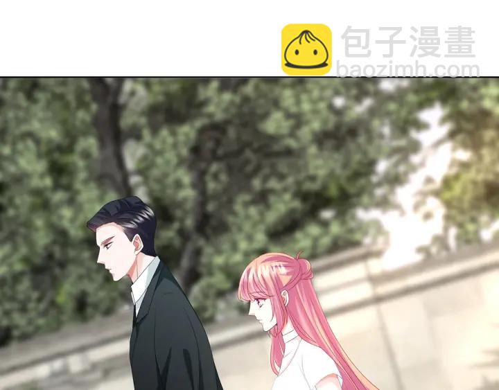 🍟名门挚爱 第136话 北冥夜心里的女人 第30页