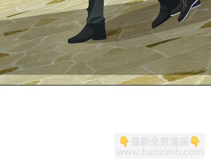 🍟名门挚爱 第136话 北冥夜心里的女人 第32页