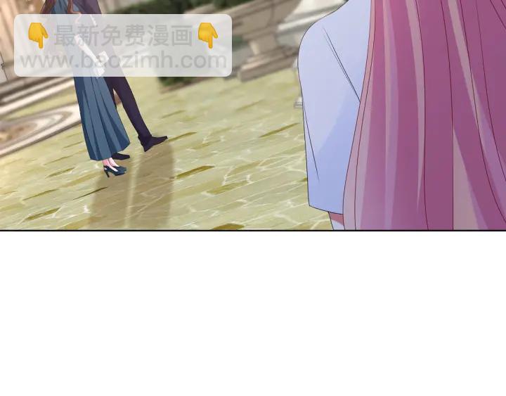 🍟名门挚爱 第136话 北冥夜心里的女人 第36页