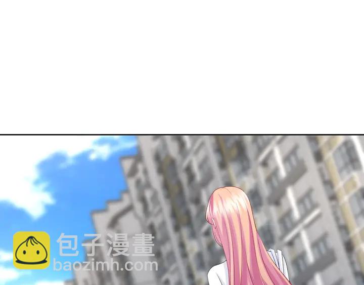 🍟名门挚爱 第136话 北冥夜心里的女人 第4页