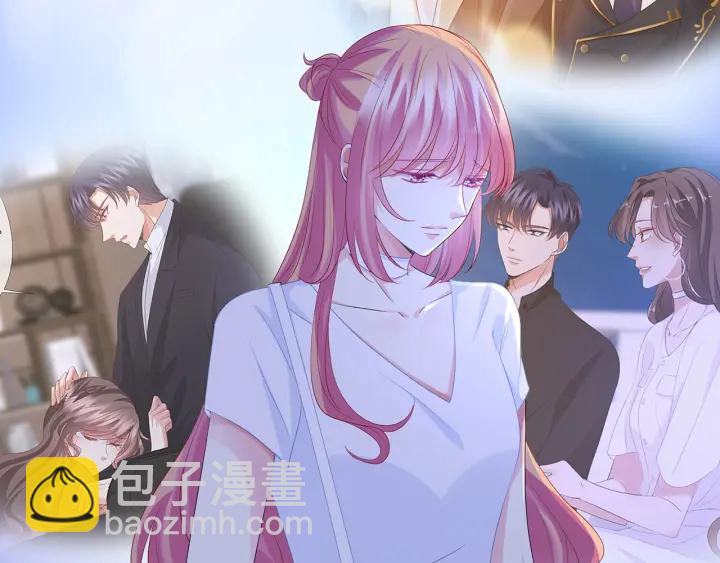🍟名门挚爱 第136话 北冥夜心里的女人 第42页