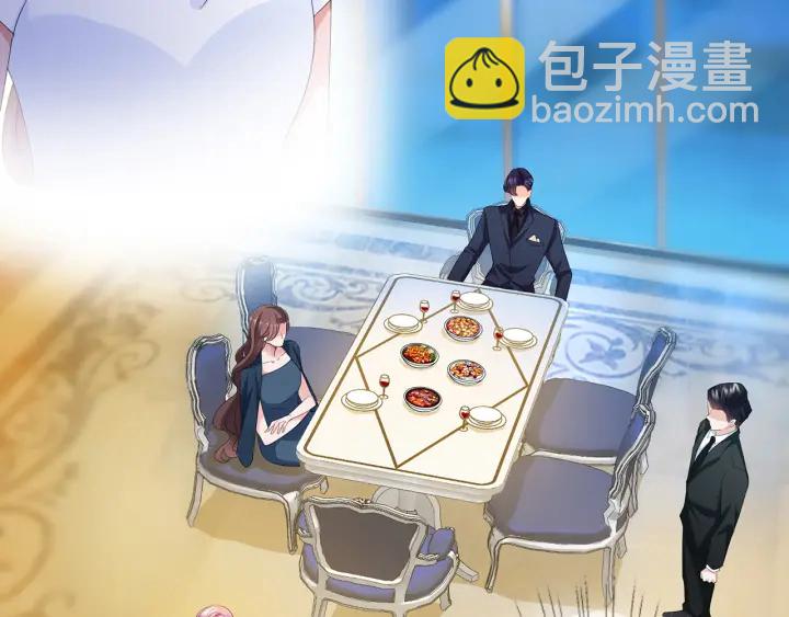 🍟名门挚爱 第136话 北冥夜心里的女人 第48页