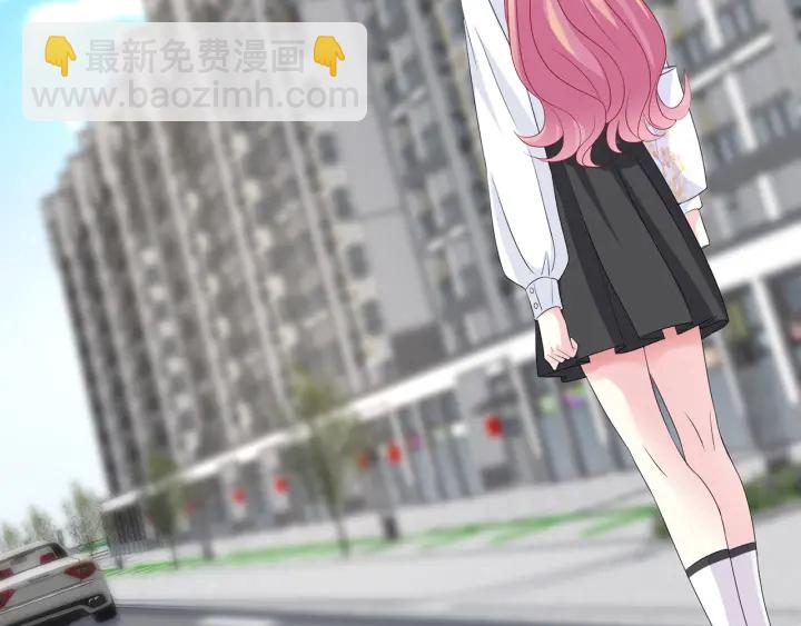 🍟名门挚爱 第136话 北冥夜心里的女人 第5页
