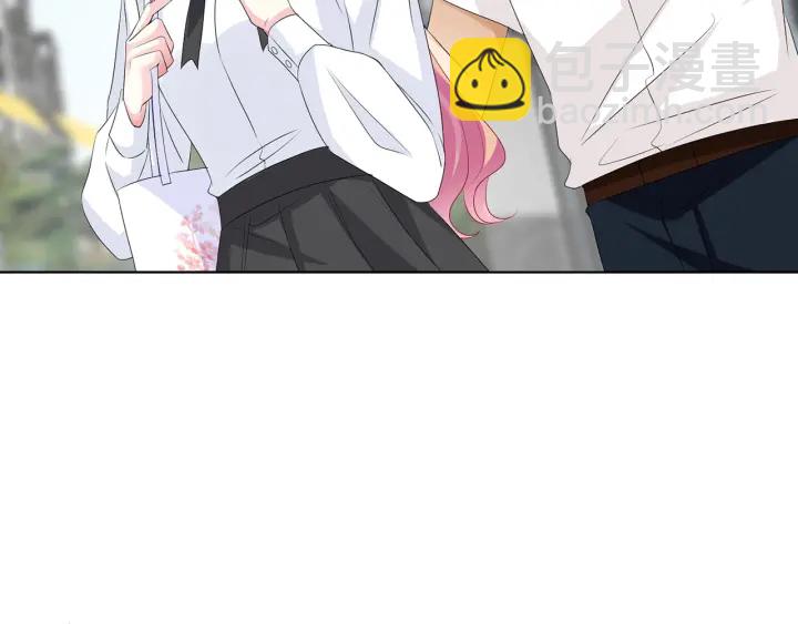 🍟名门挚爱 第136话 北冥夜心里的女人 第8页