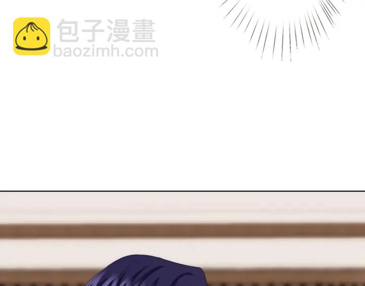 🍟名门挚爱 第138话 我不会让你嫁进这个 第34页