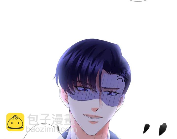 🍟名门挚爱 第140话 谋杀 第10页