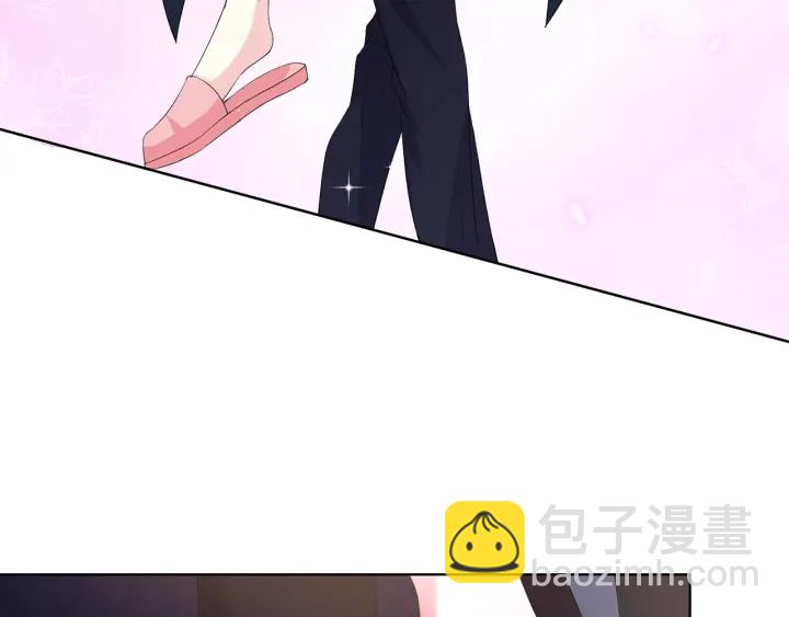 🍟名门挚爱 第140话 谋杀 第14页