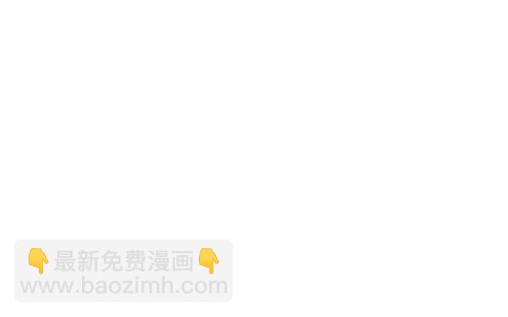 🍟名门挚爱 第140话 谋杀 第16页