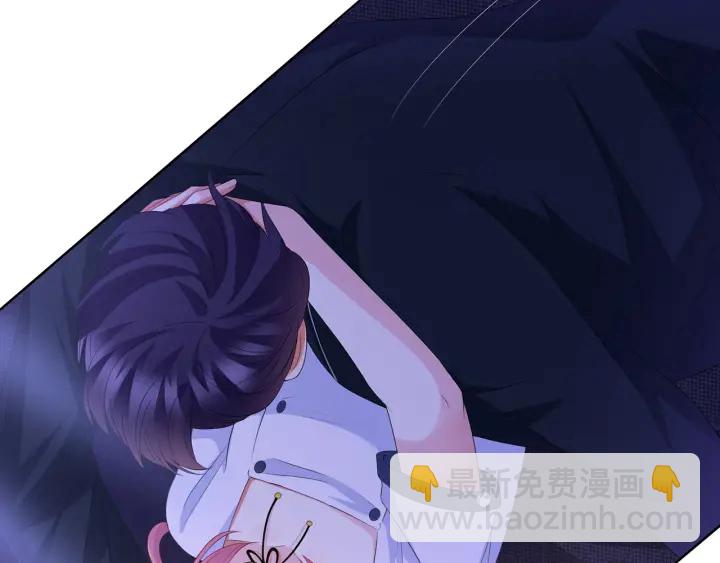 🍟名门挚爱 第140话 谋杀 第18页