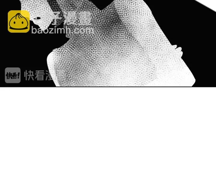 🍟名门挚爱 第140话 谋杀 第29页