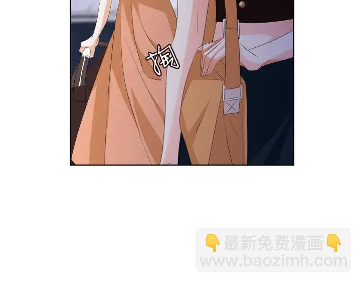 🍟名门挚爱 第140话 谋杀 第42页