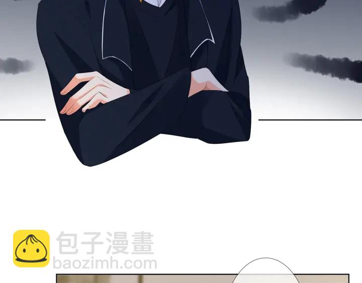 🍟名门挚爱 第140话 谋杀 第5页