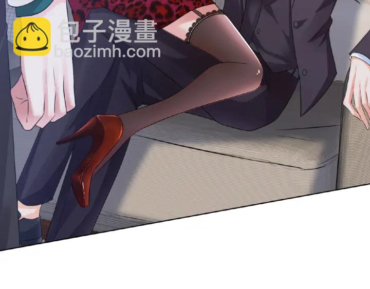 🍟名门挚爱 第16话 办公室的情事 第30页