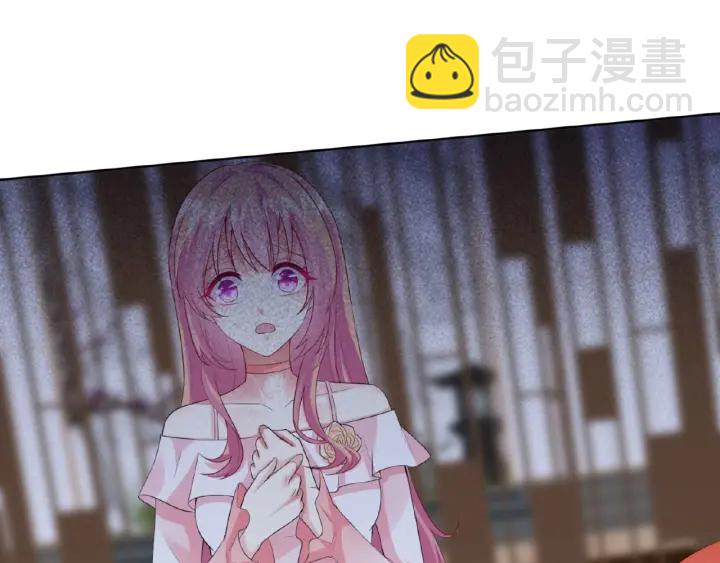 🍟名门挚爱 第16话 办公室的情事 第32页