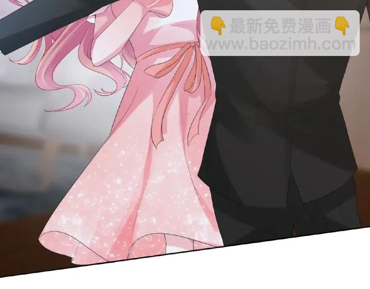 🍟名门挚爱 第16话 办公室的情事 第39页
