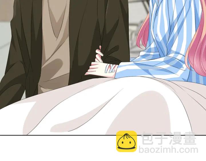 🍟名门挚爱 第142话 丫头，别哭了… 第20页