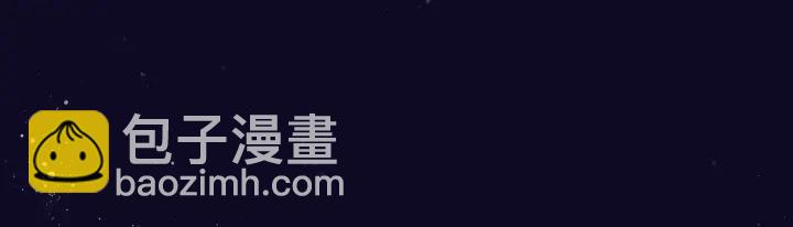 🍟名门挚爱 第142话 丫头，别哭了… 第25页