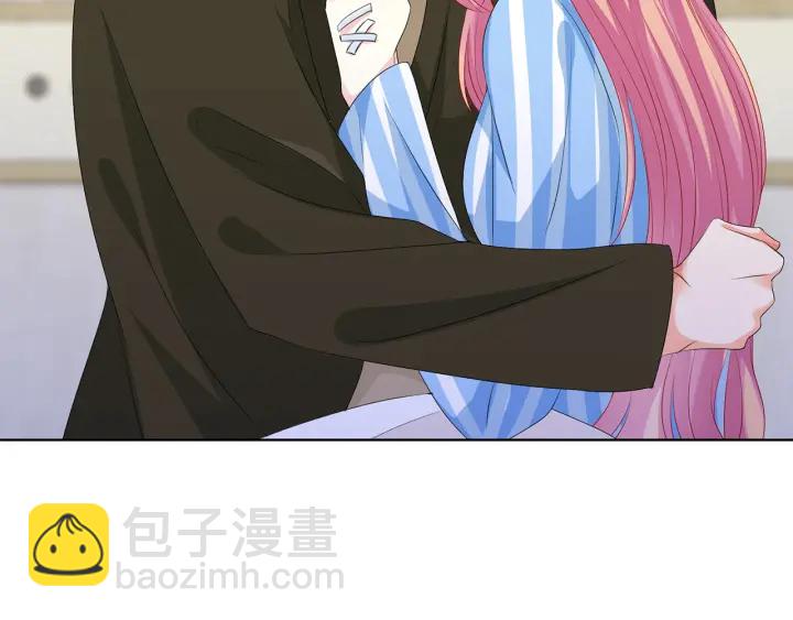 🍟名门挚爱 第142话 丫头，别哭了… 第30页