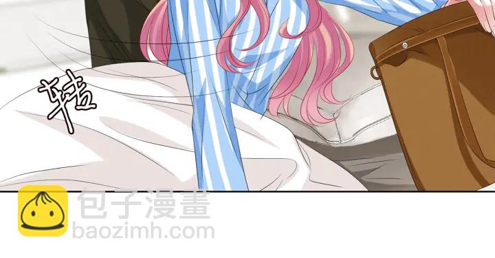 🍟名门挚爱 第142话 丫头，别哭了… 第36页