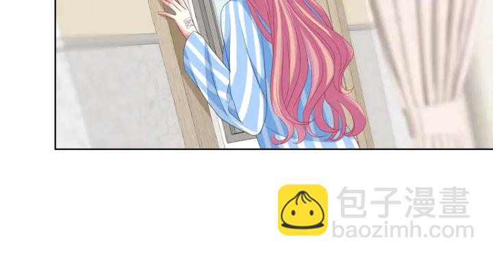 🍟名门挚爱 第142话 丫头，别哭了… 第47页