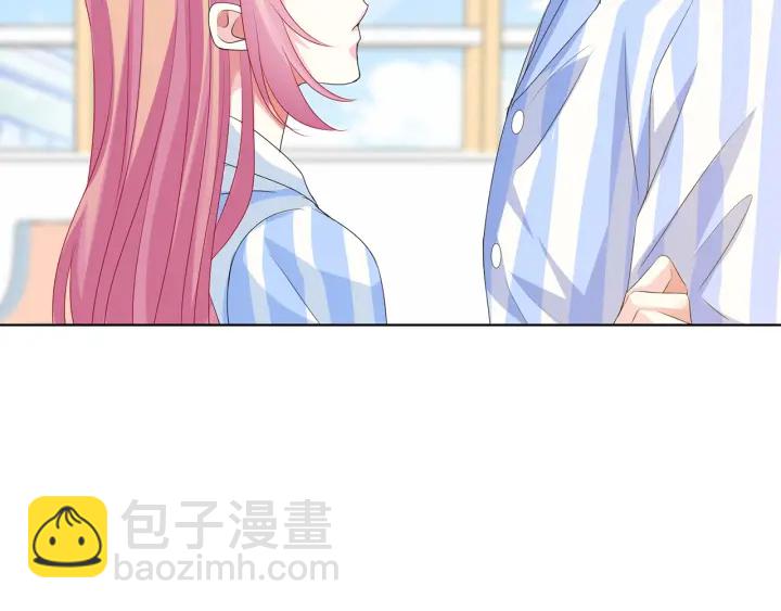 🍟名门挚爱 第148话 不完美的他 第20页