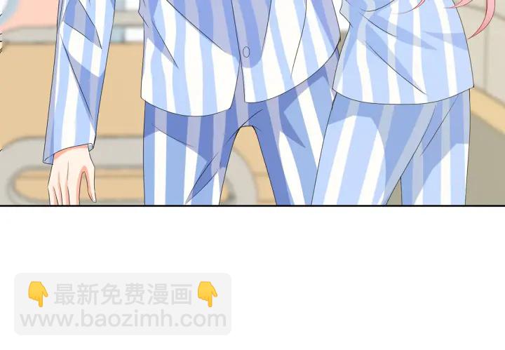 🍟名门挚爱 第148话 不完美的他 第25页