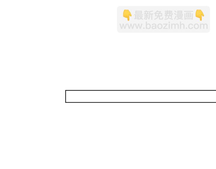 🍟名门挚爱 第148话 不完美的他 第31页