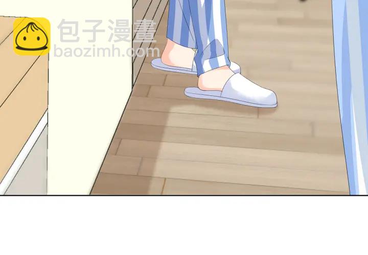 🍟名门挚爱 第148话 不完美的他 第36页