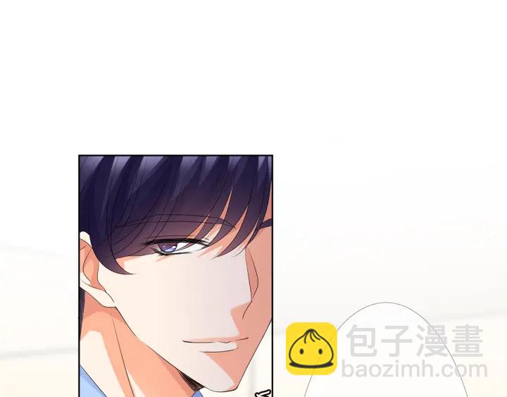 🍟名门挚爱 第148话 不完美的他 第39页