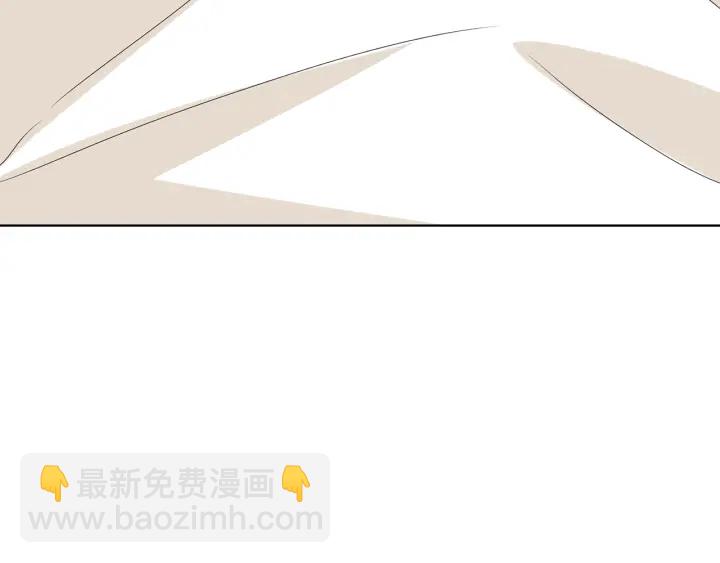 🍟名门挚爱 第148话 不完美的他 第7页