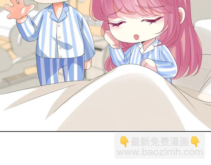 🍟名门挚爱 第148话 不完美的他 第9页