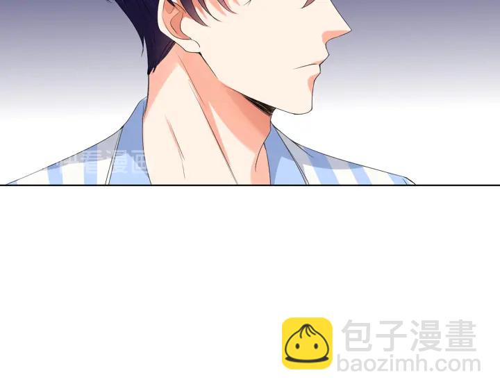 🍟名门挚爱 第150话 霸道护妻 第26页